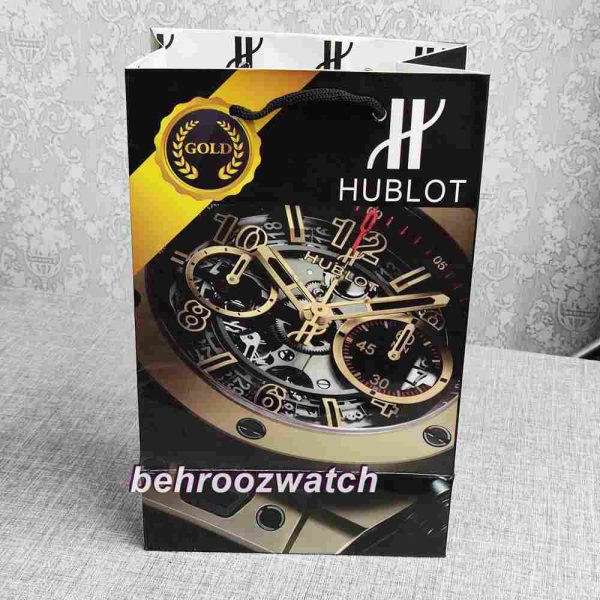 پاکت دستی مخصوص جعبه ساعت هابلوت (HUBLOT )