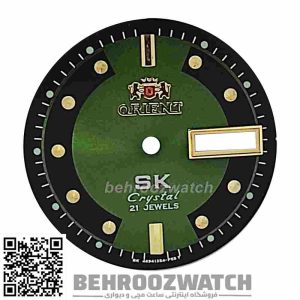 صفحه ساعت اورینت  رنگ  سبز سیر B.ORE.SK-1