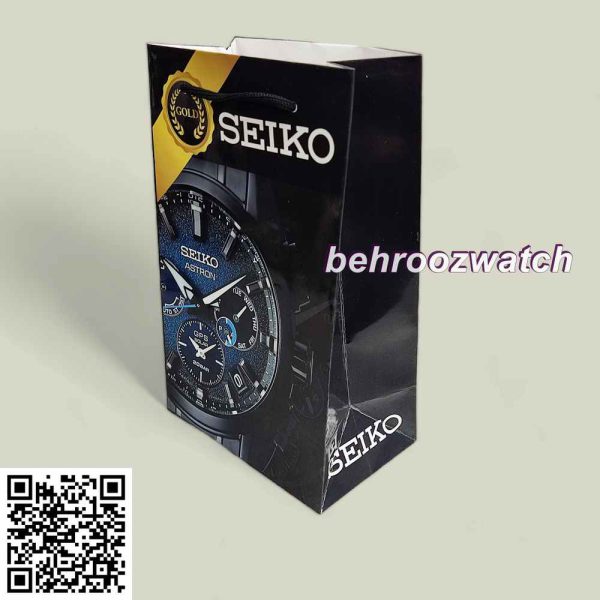 پاکت دستی مخصوص جعبه ساعت سیکو (SEIKO )